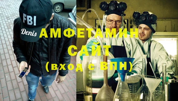 mix Бородино